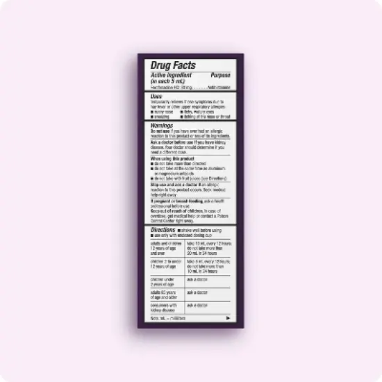 Allegra Children's Allergy Liquid Non-Drowsy Grape, 4 Oz image {1}