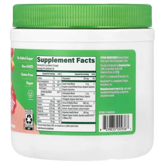Amazing Grass Sweet Greens, Peach Hibiscus, 5.29 oz (150 g) image {1}