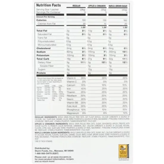 McCann's Instant Irish Oatmeal Variety Pack - Case of 12/12.73 oz image {2}