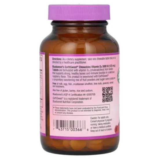 Bluebonnet Nutrition Vitamin D3, Raspberry, 5,000 IU (125 mcg), 90 Chewable Tablets image {2}