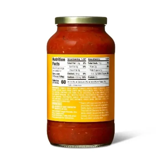 Three Cheese Pasta Sauce - 24oz - Good & Gather&trade; image {1}