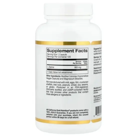 California Gold Nutrition L-Serine, 900 mg, 120 Veggie Capsules image {2}