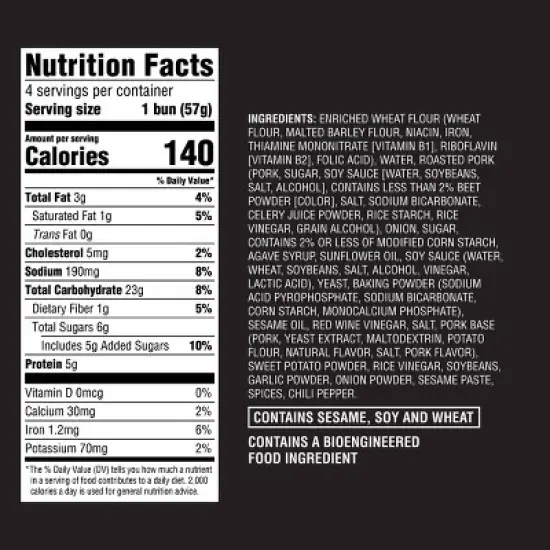 Frozen BBQ Pork Bao Buns - 8oz - Good & Gather&trade; image {3}