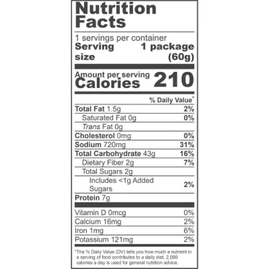 Koyo Garlic Pepper Ramen - Case of 12/2.1 oz image {5}