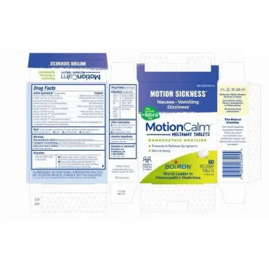 Boiron MotionCalm 60 Tablet image {2}
