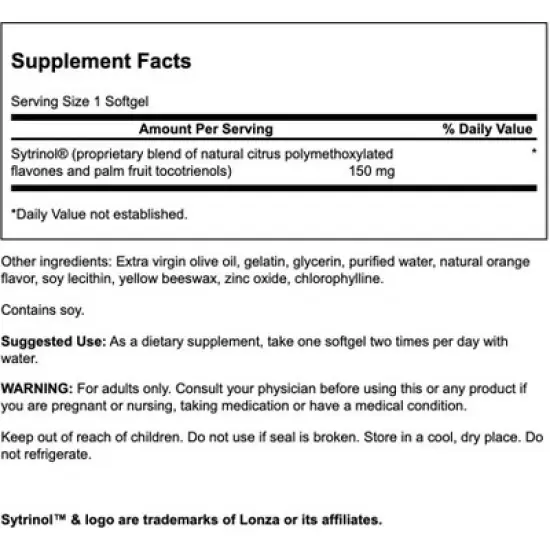 Swanson Sytrinol 150 mg 60 Sgels image {1}