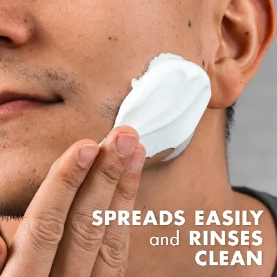 Gillette Foamy Men's Regular Shave Foam - Trial Size - 2oz image {3}