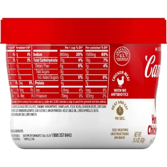 Campbell's&reg; Homestyle Chicken Noodle Soup   Microwavable Bowl - 15.4oz image {9}