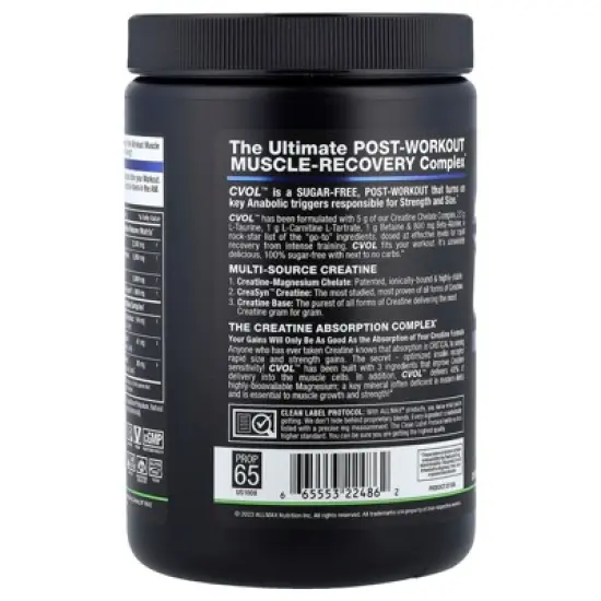 ALLMAX C:VOL&trade;, Post, Coconut Lime Mojito, 13.2 oz (375 g) image {2}