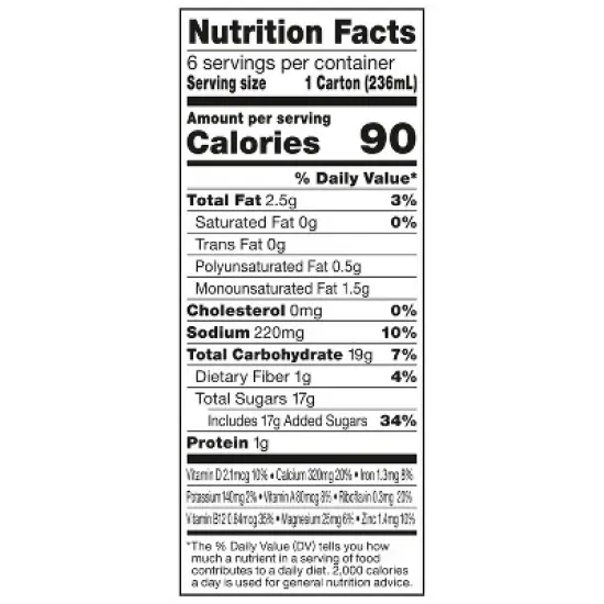 Silk Shelf Stable Non-Dairy Almond Milk image {8}