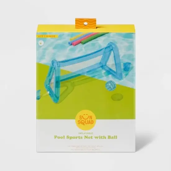 2pc Water Sports Net - Sun Squad&trade; image {3}