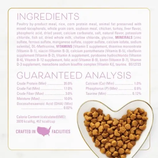 Fancy Feast Savory Chicken and Turkey Flavor Dry Cat Food - 3lbs image {5}