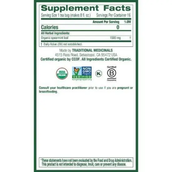 Traditional Spearmint - 16ct image {1}