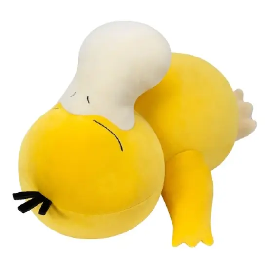 Pokemon Kids' 18" Sleeping Plush Psyduck image {3}