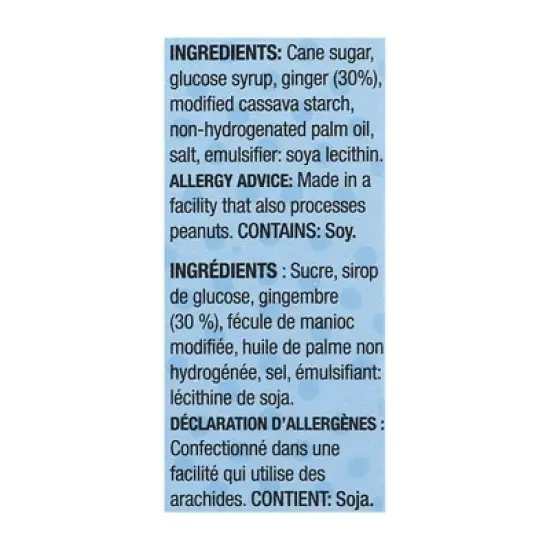 The Ginger People Super Strength Gin-Gins Strong Ginger Candy  - Case of 24/1.1 oz image {6}