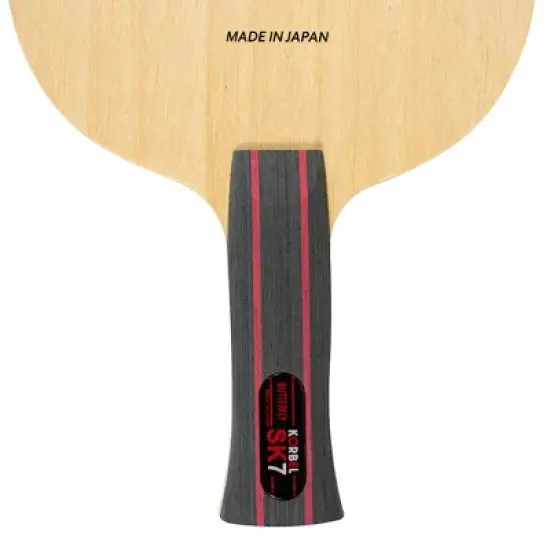 Butterfly Korbel SK7 Blade image {3}