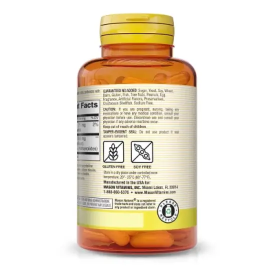 Mason Natural Ashwagandha Dietary Supplement Capsules - 60ct image {2}