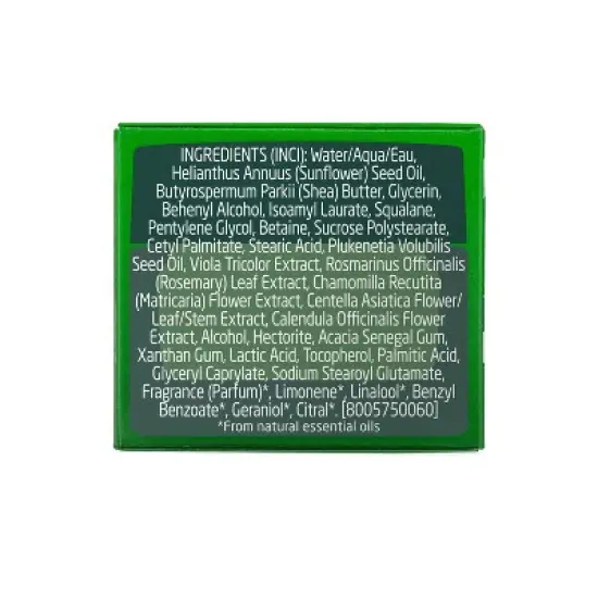 Weleda Skin Food Face Night Cream - 1.3 fl oz image {8}