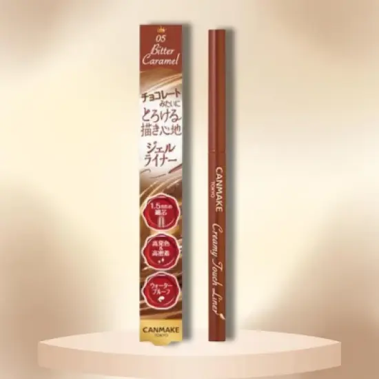 Canmake Creamy Touch Liner (05 Bitter Caramel) Glides onto your eyelids! The low-drag tip is formulated to be kind to your eyelid  (1.5 mm) image {2}