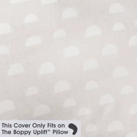 Boppy Uplift Pillow Cover - Tan Pebbles image {2}