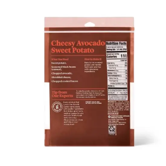 Shredded Sharp Cheddar Cheese - 8oz - Good & Gather&trade; image {1}