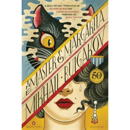 The Master and Margarita - (Penguin Classics Deluxe Edition) by  Mikhail Bulgakov (Paperback) image {1}