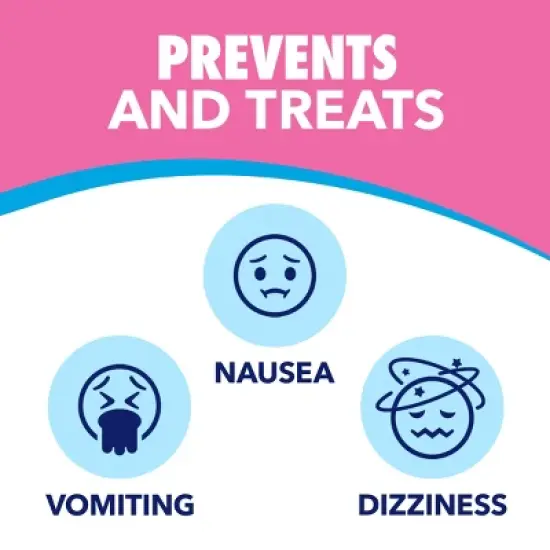 Gravol Kids' DMH Liquid - 75ml image {3}