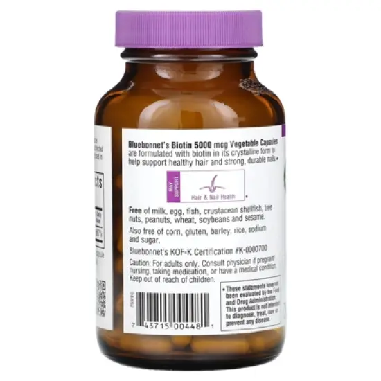 Bluebonnet Nutrition Biotin, 5,000 mcg, 120 Vegetable Capsules image {2}