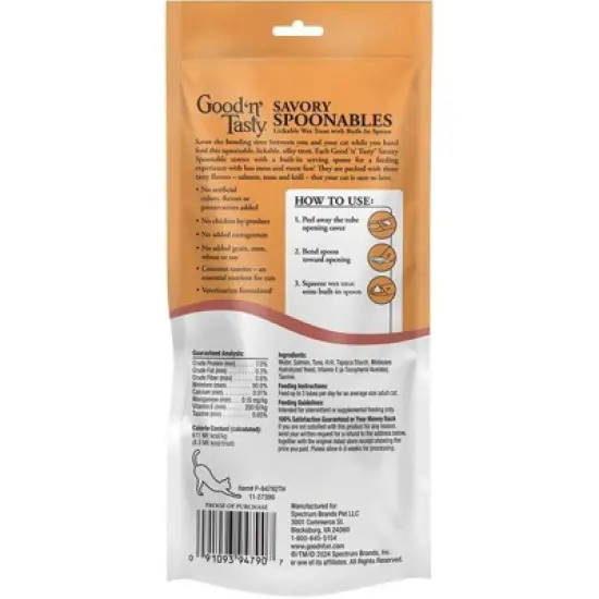 Good 'n' Tasty Spoonable Krill, Salmon and Tuna Flavor Lickable Cat Treats - 2.9oz/6ct image {1}