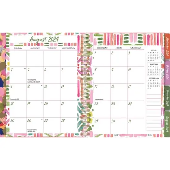 Lang 2023-24 Planner 8.25"x9.25" Abstract Expressions image {1}