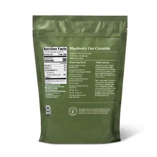 Organic Sugar - 32oz - Good & Gather&trade; image {1}