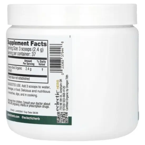 Eclectic Herb Spinach Powder, 3.2 oz (90 g) image {2}