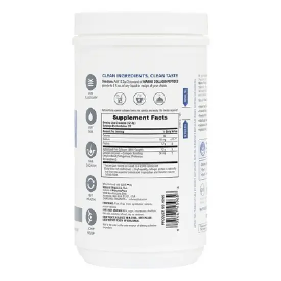 Marine Collagen by Nature's Plus  -  0.53 lb (244 g) Powder image {1}