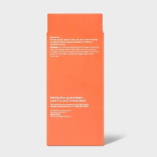 Athletic Tape - 20yds - up&up&trade; image {2}