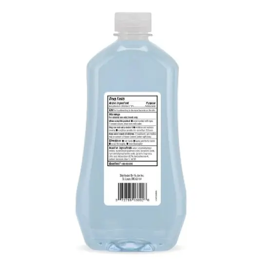 Simply U Foaming Hand Soap Refresh Scent - 32 fl oz image {1}