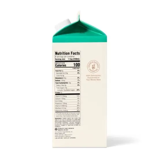 Extra Creamy Oatmilk - 64 fl oz - Good & Gather&trade; image {1}