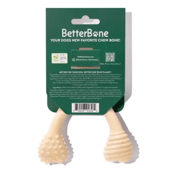 BetterBone Medium Density Beef Dog Bone Toy - S image {1}