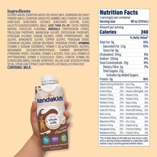 Kendakids Complete Nutrition Shake - creamy Chocolate - 6pk/48oz image {9}