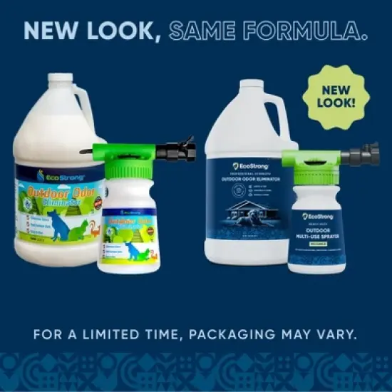 Outdoor Odor Eliminator image {1}