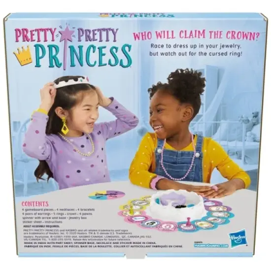Pretty Pretty Princess Game image {5}