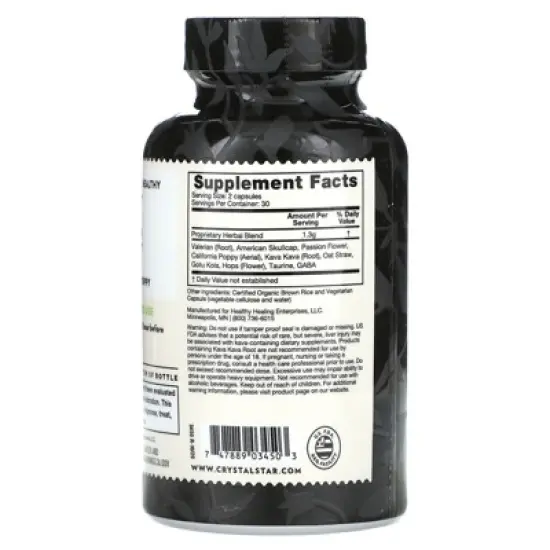 Crystal Star Night Caps, 60 Vegetarian Capsules image {1}