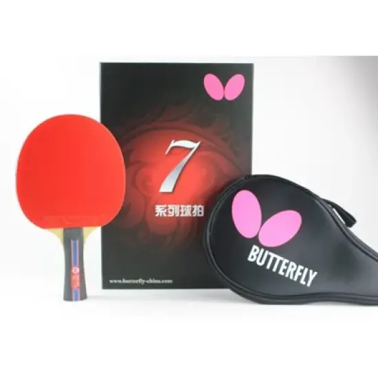 Butterfly Bty 702 FL Racket Set image {7}