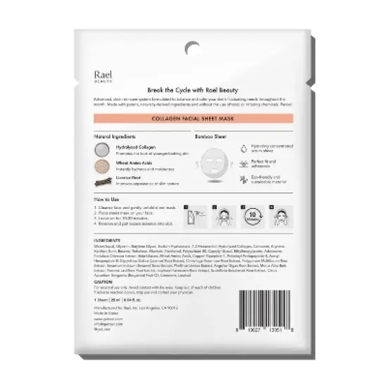 Rael Beauty Collagen Facial Sheet Mask - 1ct image {1}