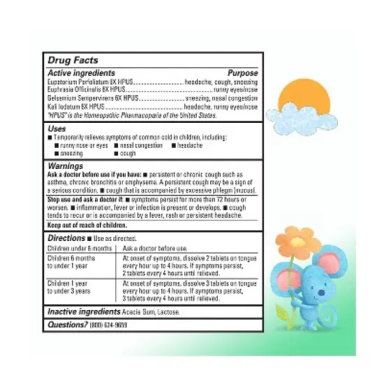 Hyland's Naturals Baby Tiny Dissolve Tablets - 125ct image {3}