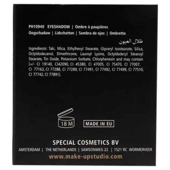 Eyeshadow - 28 by Make-Up Studio for Women - 0.11 oz Eye Shadow image {5}