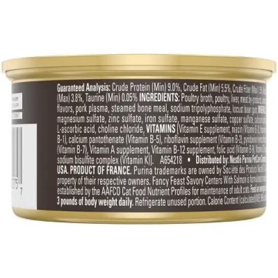 Purina Fancy Feast Savory Centers Pat&eacute; with Salmon and a Gourmet Gravy Center Wet Cat Food - 3oz/24pk image {1}
