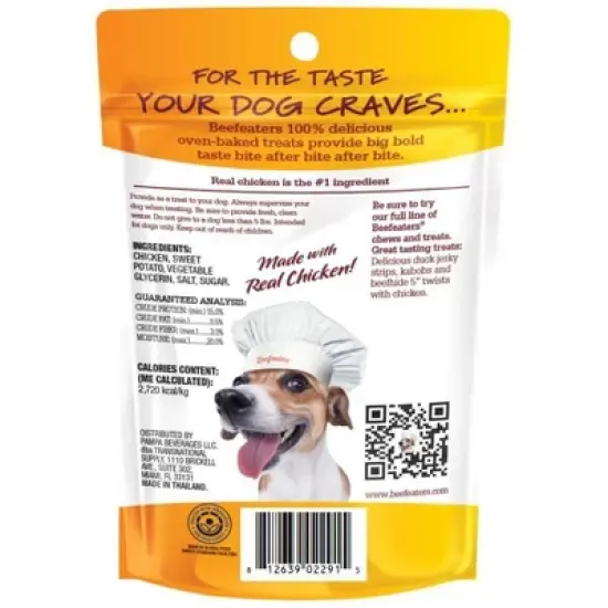 Beefeaters Sweet Potato Wrapped with Chicken Chewy Dog Treats - 28oz image {1}