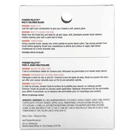Physicians Formula Powder Palette, Multi-Colored Blush, 2464 Blushing Natural, 0.17 oz (5 g) image {2}