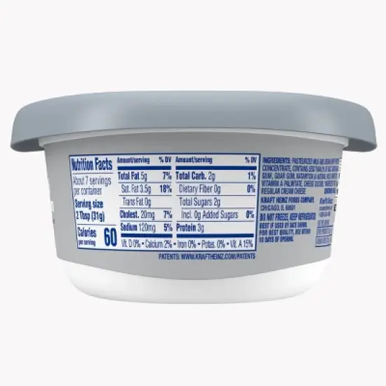 Philadelphia Reduced Fat Cream Cheese Spread - 8oz image {8}