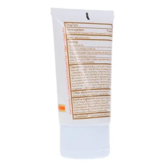 Hampton Sun SPF 45 Wrinkle Control Face Cream 2 oz image {3}